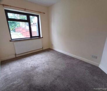 2 bedroom property to rent in London - Photo 1