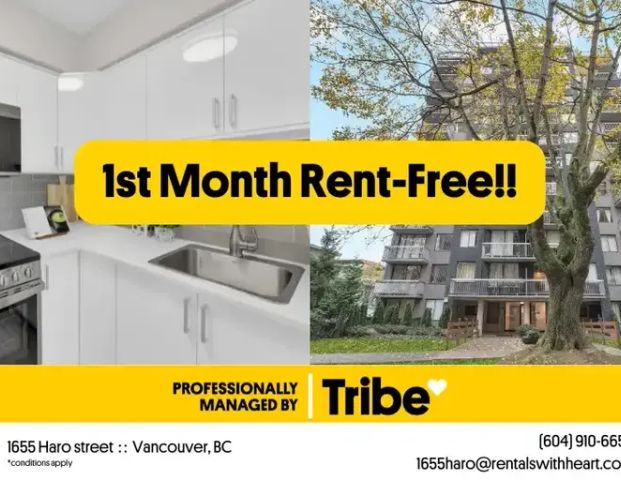 1655 Haro Street- 1st Month Free! | 1655 Haro Street, Vancouver - Photo 1