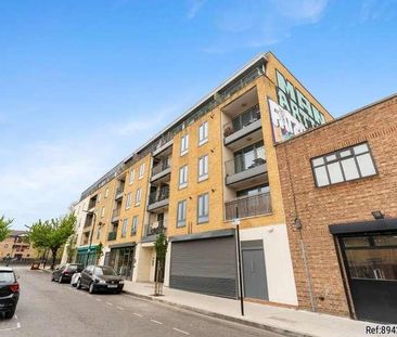 Hanover Court, London, E8 - Photo 4