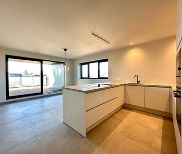 Appartement te huur - Foto 1
