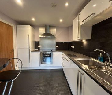 2 bedroom apartment to rent - Photo 6