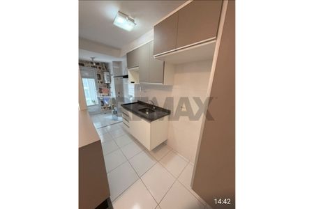 Apartamento Mobiliado Condomínio Rio 335 - Photo 2