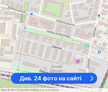 Ustawne | Słoneczne | Mieszkanie blisko centrum - Фото 1