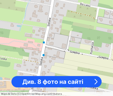 Blizniak 200 m2 z tarasem i pięknym ogrodem - Фото 1