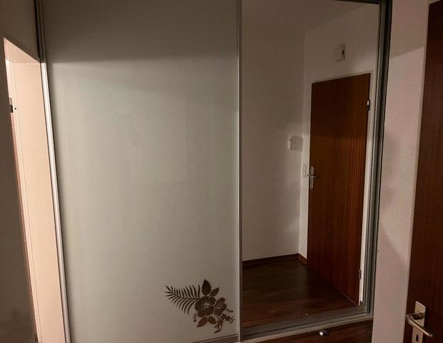 Schönes kleines 1-Zimmer-Appartment in ruhiger Lage - Foto 1