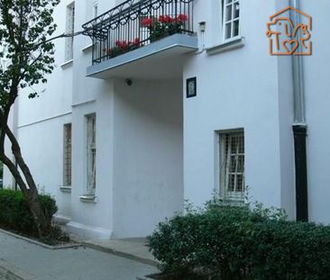 Łódź Łódź-Górna, Lokatorska - Фото 2