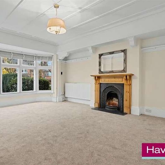 Old Park Ridings, London, N21 - Photo 1