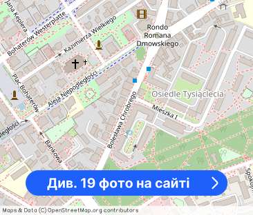 Przestronne 3 pokojowe mieszkanie ul. Obywatelska - Фото 1