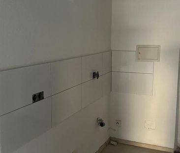 2-Zimmer Wohnung Koblenz - Photo 1
