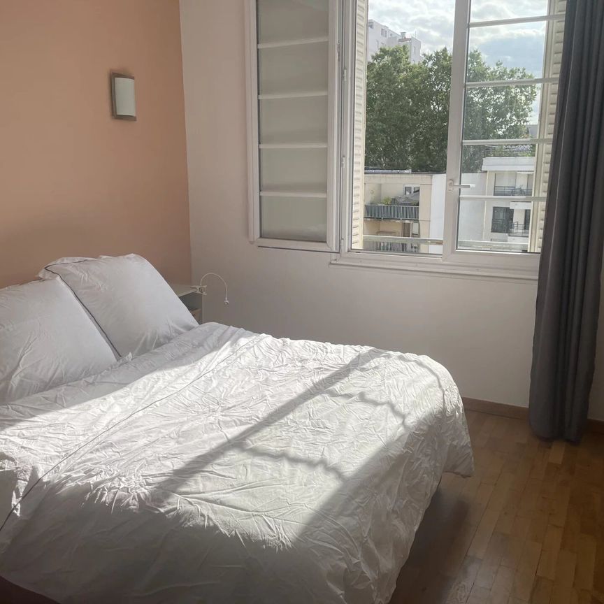 Location Appartement 2 pièces 56 m2 à Villeurbanne - Photo 1