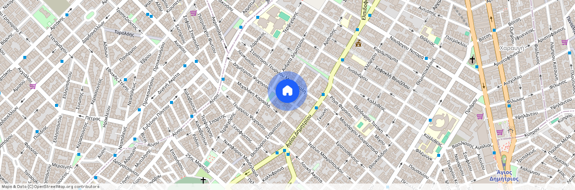 Άγιος Δημήτριος Αττικής (Κέντρο)