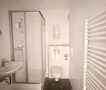 renoviertes 1-Zimmer-Apartment - sofort frei - Photo 1