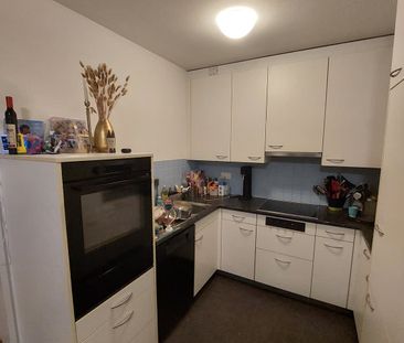 4.5 Zimmer, 83 m², 19. Stock - Foto 1