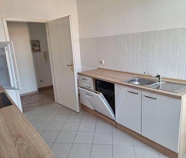 Hier können Sie sich Wohlfühlen - tolles Erkerwohnzimmer inkl EBK u... - Photo 1