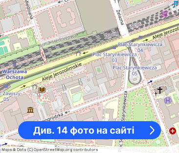 Centrum / Prestiż / Klimat / Dworzec Centralny - Фото 1