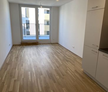 Bertha-von-Suttner-Gasse 10 | 1220 Wien - Photo 1