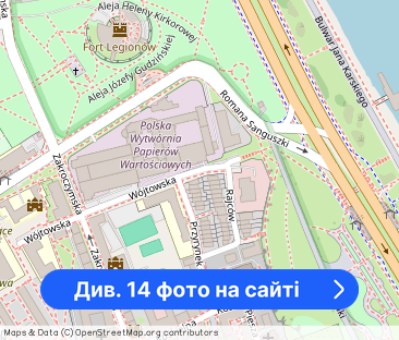Klimatyczne mieszkanie | 4 sypialnie | Nowe Miasto - Фото 1