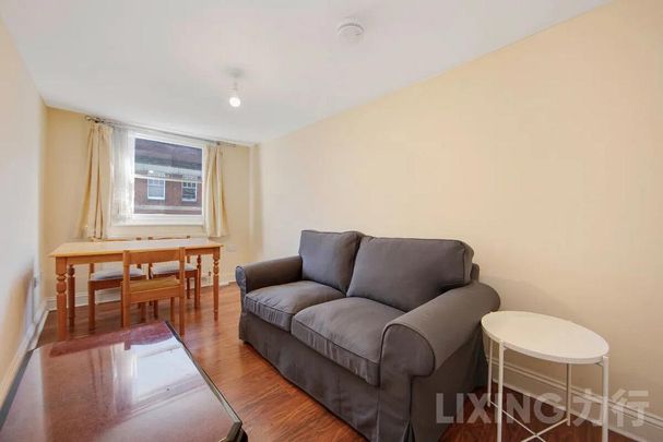 1 bedroom flat to rent - Photo 1