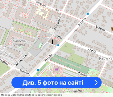 Krzycka -- 3 pok. -- Luksusowe Wykończenie -- Dostępne od zaraz - Фото 1