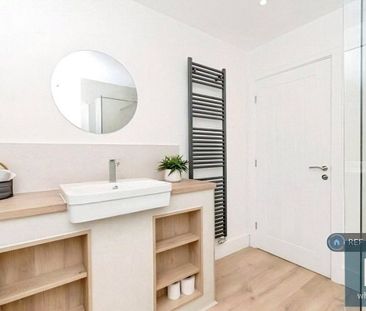 Bellcote Drive, Moldgreen, Huddersfield, HD5 - Photo 5