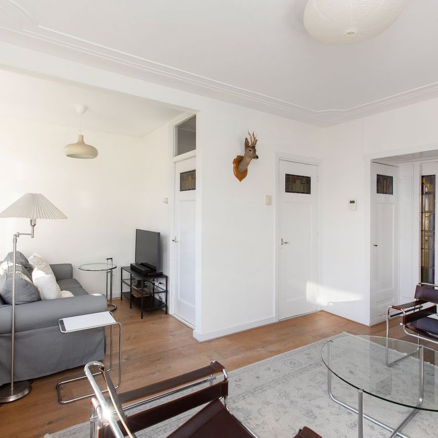 Appartement te huur: Charlotte de Bourbonlaan 21-A 3062 GB Rotterdam - Photo 1