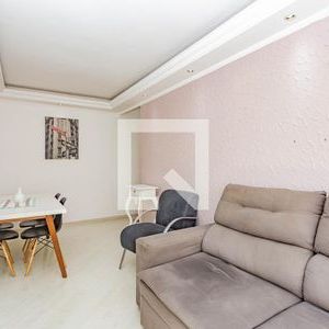 Apartamento para alugar com 54m², 2 quartos e 1 vaga - Foto 2