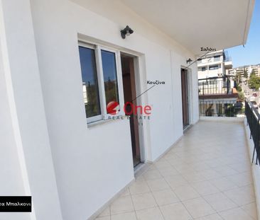 Διαμέρισμα για ενοικίαση Μαρούσι - Photo 5