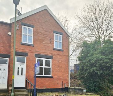 Millingford Grove, Ashton In Makerfield, Wigan, WN4 9BA - Photo 3