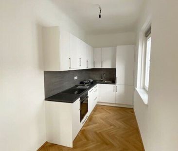 Top 2-Zimmer-Wohnung nahe der Hauptuniversität Wien - Foto 4