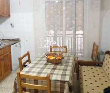 Διαμέρισμα για ενοικίαση - Κερατσίνι, - Photo 1