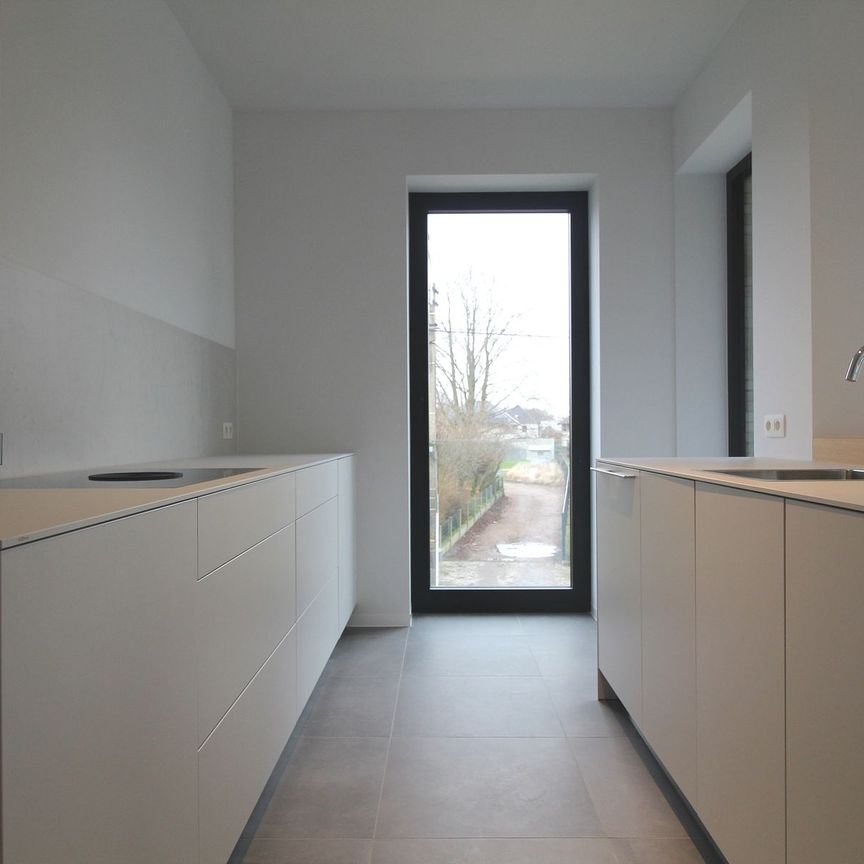 Hoogwaardig appartement gelegen in Wetteren-ten-Ede - Photo 1