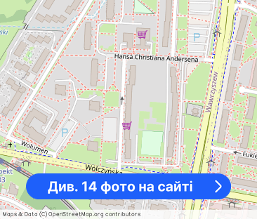 Wynajmę przytulne mieszkanko - Фото 1