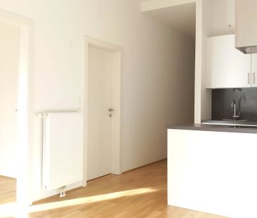 Q5 am PARK sonnige 2ZI mit West/ Balkon - Foto 5