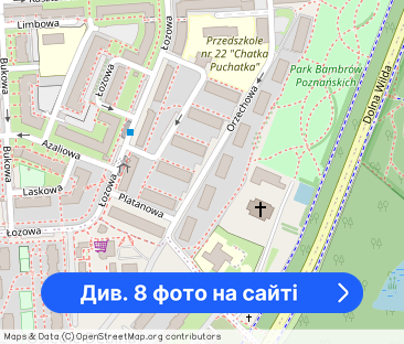 Mieszkanie, 53 m², Poznań - Фото 1