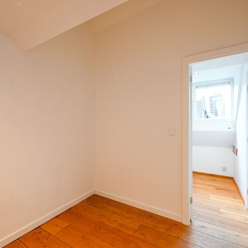 Scheepstimmermanslaan, 3016 AD Rotterdam - Foto 1