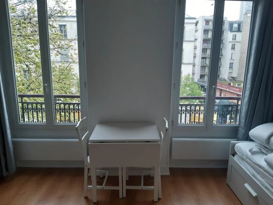 Appartement 17.85 m² - 1 pièce - Paris (75013) - Photo 1
