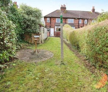 Meadow Lane, Attenborough, NG9 - Photo 4