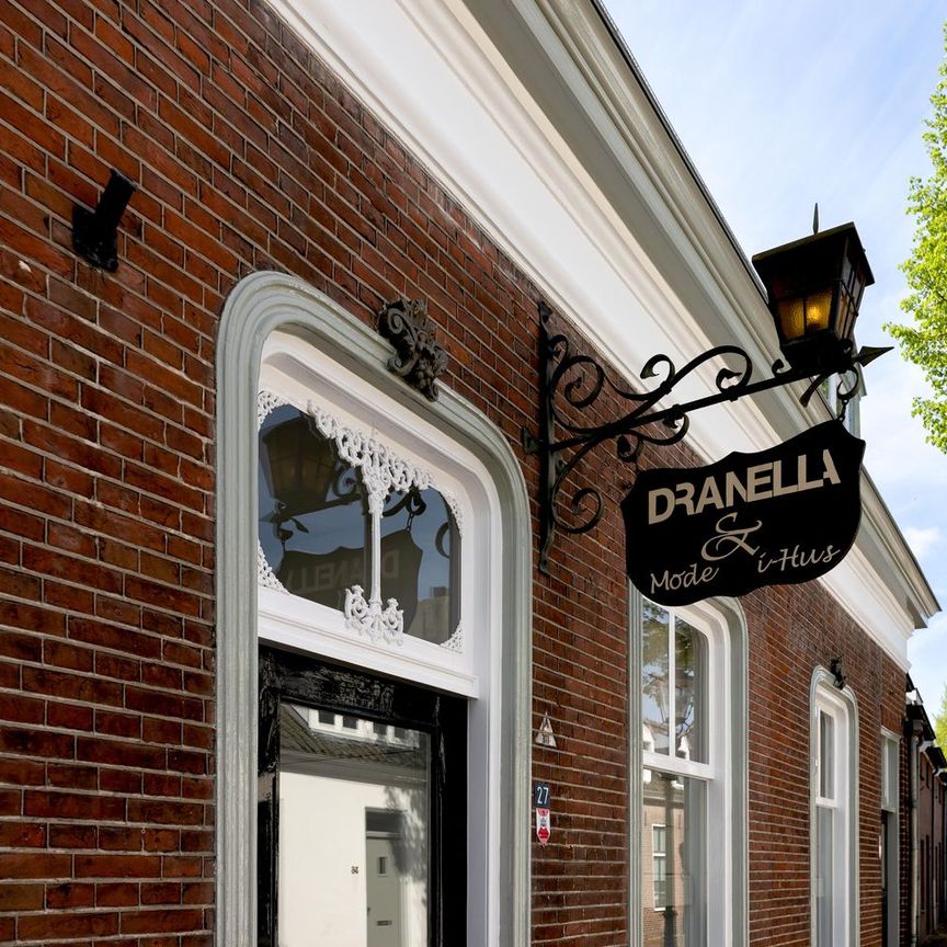 Appartement te huur: Kerkstraat 29 5061 EG Oisterwijk - Photo 1