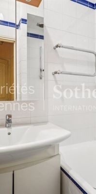 Appartement à louer à Paris 7Ème - Photo 1