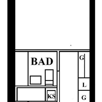 Kunggårdsvägen 7 E - Foto 1