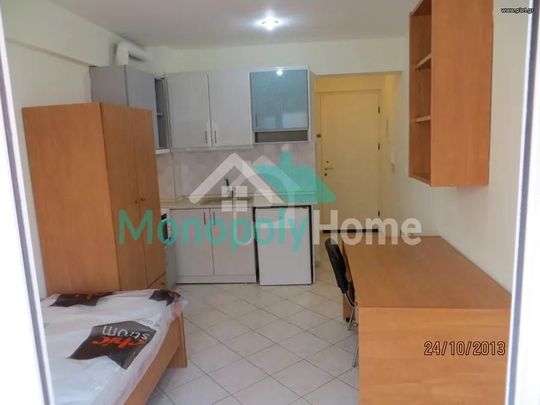 Studio/Γκαρσονιέρα για ενοικίαση Ευαγγελίστρια (40 Εκκλησιές - Ευαγγελίστρια) - Φωτογραφία 1