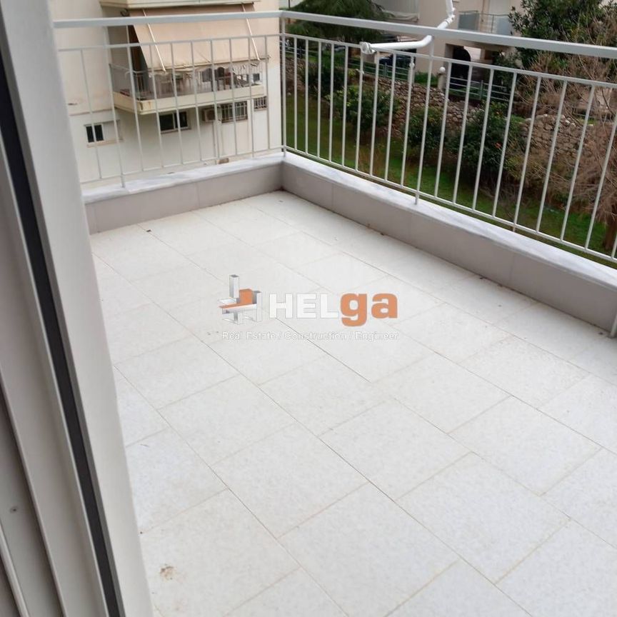 Studio/Γκαρσονιέρα για ενοικίαση Τερψιθέα - Γλυφάδα (Πάτρα) - Photo 1