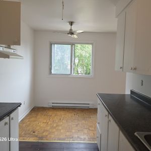 4 1/2 À LOUER À LAVAL - Photo 2