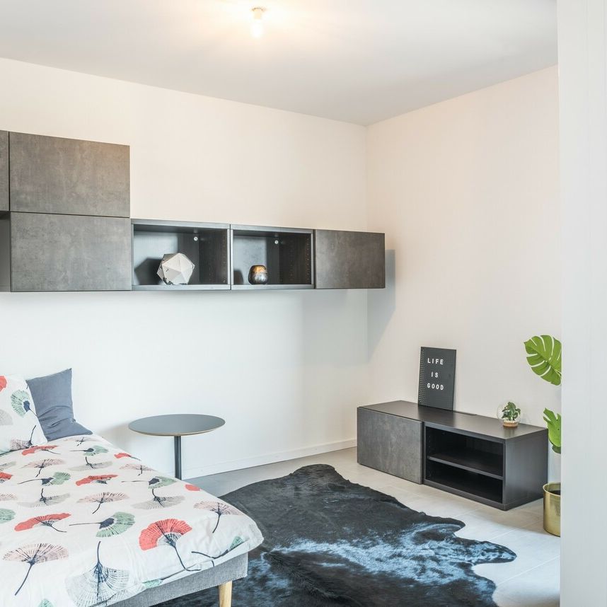 Magnifique studio au 5ème étage - Foto 1