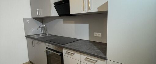 2 Zimmerwohnung mit Terasse - Foto 1