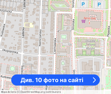 Do wynajęcia ładne 2 pokojowe mieszkanie na Gaju - Фото 1