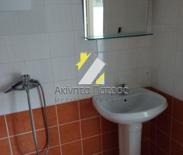 Γκαρσονιέρα/Studio 30 τ.μ. - Photo 6