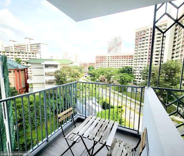 Gem Residences (D12), Condominium - For Rent - Photo 5