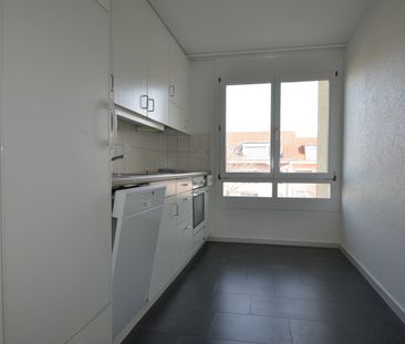 Schöne 4.5-Zimmerwohnung am Seidenberg in Muri/Gümligen - Photo 1