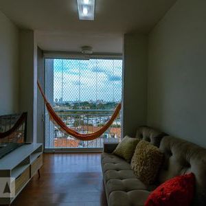 Apartamento para alugar com 55m², 2 quartos e 1 vaga - Photo 1